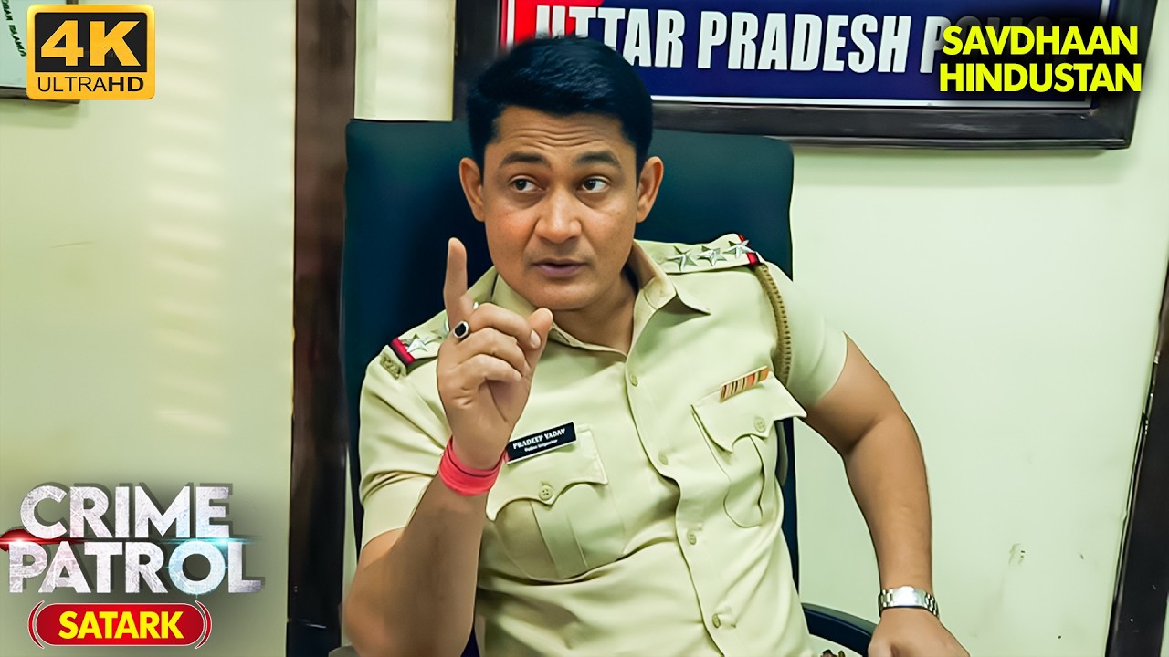 एक अनकहा डर | Best of Crime Patrol 2025 | Full EP 4K | Crime Series | Savdhaan