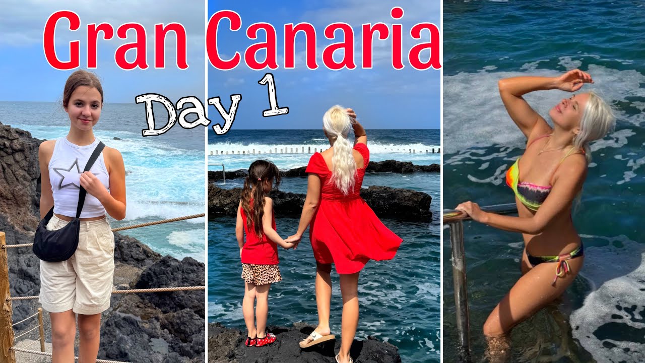 Канары, ГРАН-КАНАРИЯ, лавовые бассейны! Canary Islands, GRAN CANARIA, Agaete Natural Swimming Pools