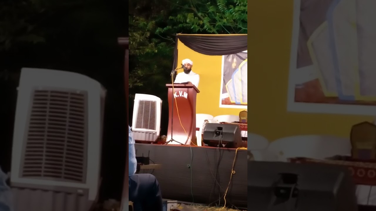 മുഹമ്മദ്&zwnj; എന്ന പേരിന്റെ പ്രതേകത എന്ത്&zwnj; |docter jafar baqavi mayyil speech |ഡോക്ടർ ജാഫർ ബാഖവി മയ്യിൽ