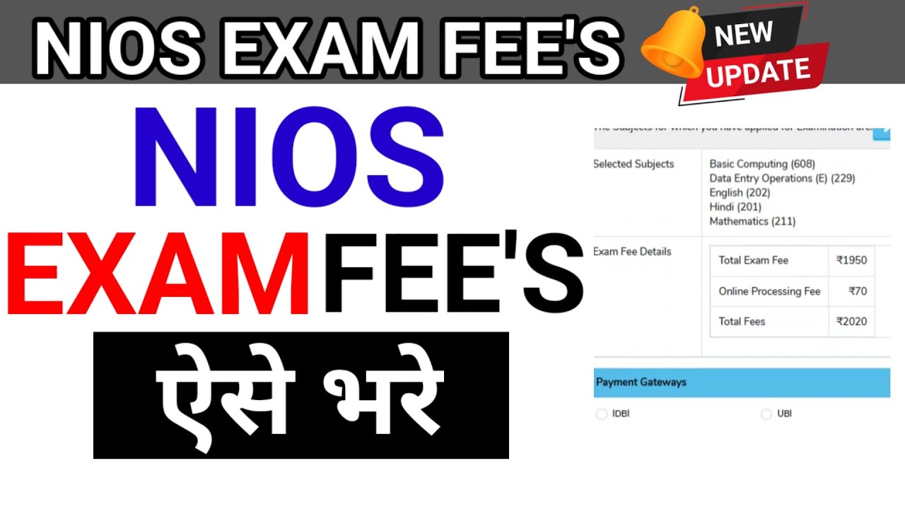 NIOS EXAM FEE kaise bhare || Nios paper fee || nios Admission || @Sonu_Pamar