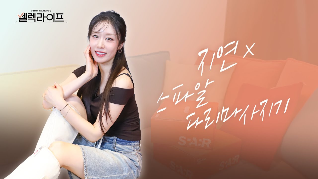 [지연편] 20분 안에 다리 라인 관리가 끝나는 다리 마사지기