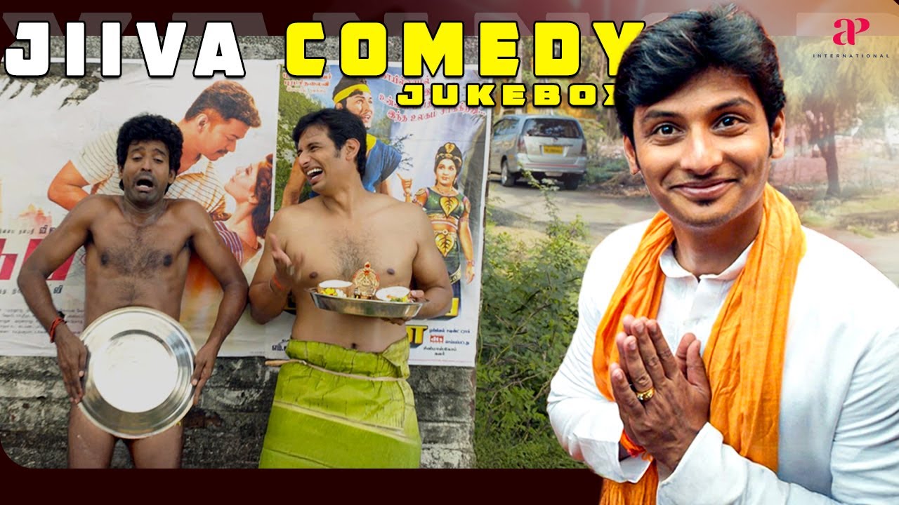 Jiiva Comedy Jukebox | Kavalai Vendam | Sangili Bungili Kadhava Thorae | Gorilla