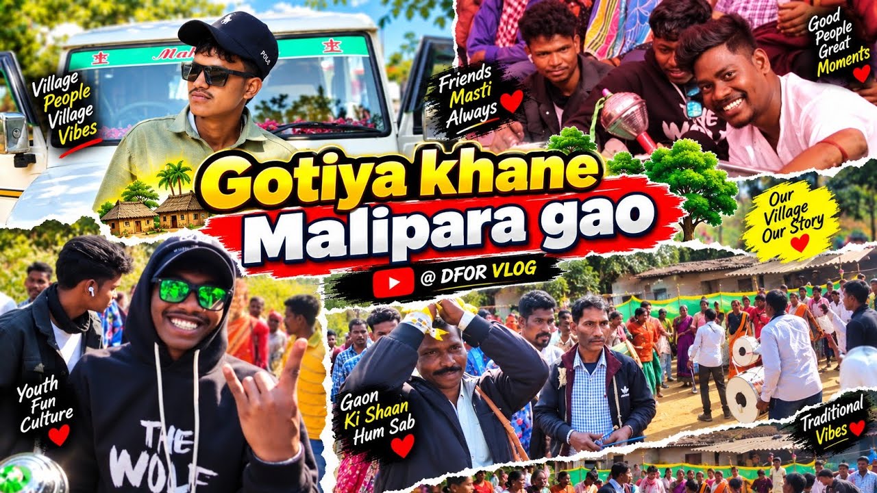 Gotiya khane ll Malipara gao ll enjoy 🕺😁ll @dforvolg @roshan06official  @arunkerkettavlogs1206 