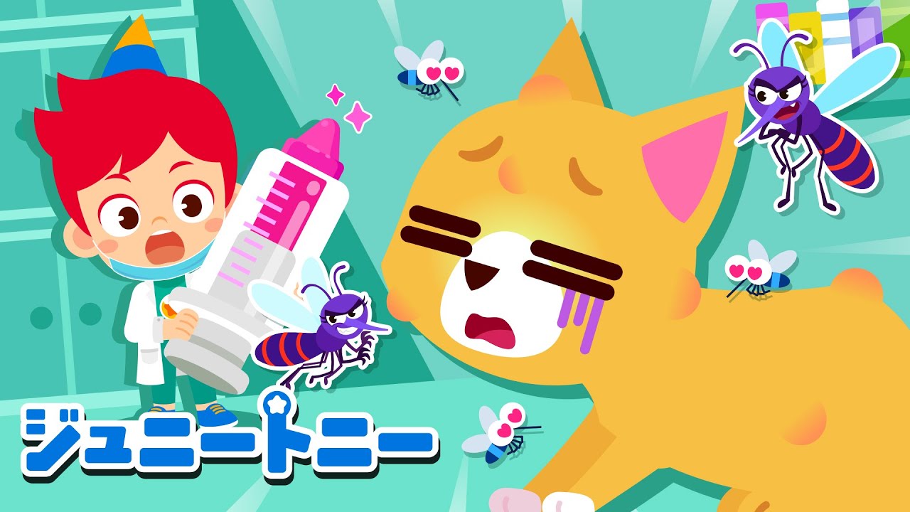 ✨ノンストップ童謡メドレー🎵 | 🐱 猫の童謡 | 赤ちゃんが好きな童話 | 色の覚え歌 | 恐竜の童謡 | ジュニートニー日本語 - 子どもの歌と童話 | JunyTony｜Colors song