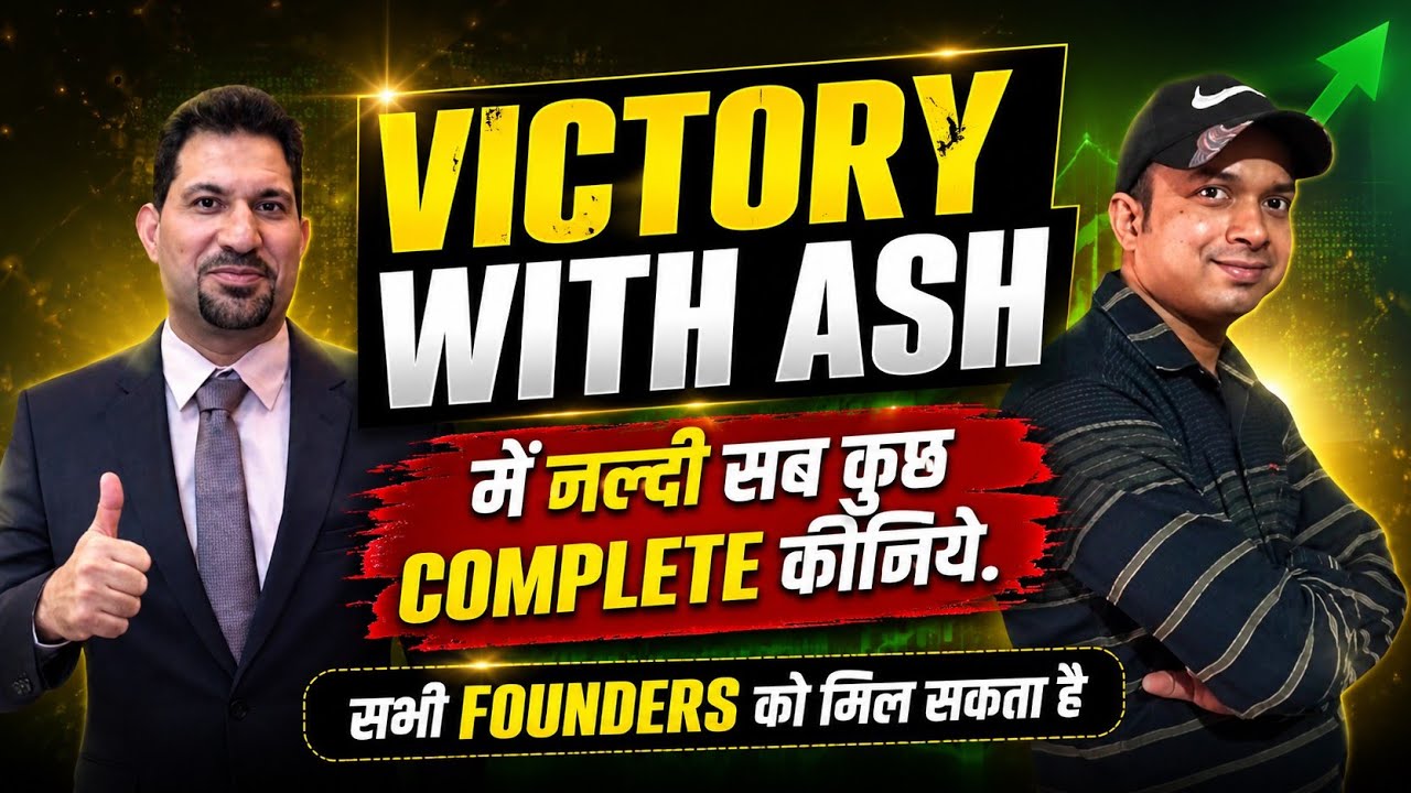 Onpassive today new update. victory with ash new update. #Onpassive