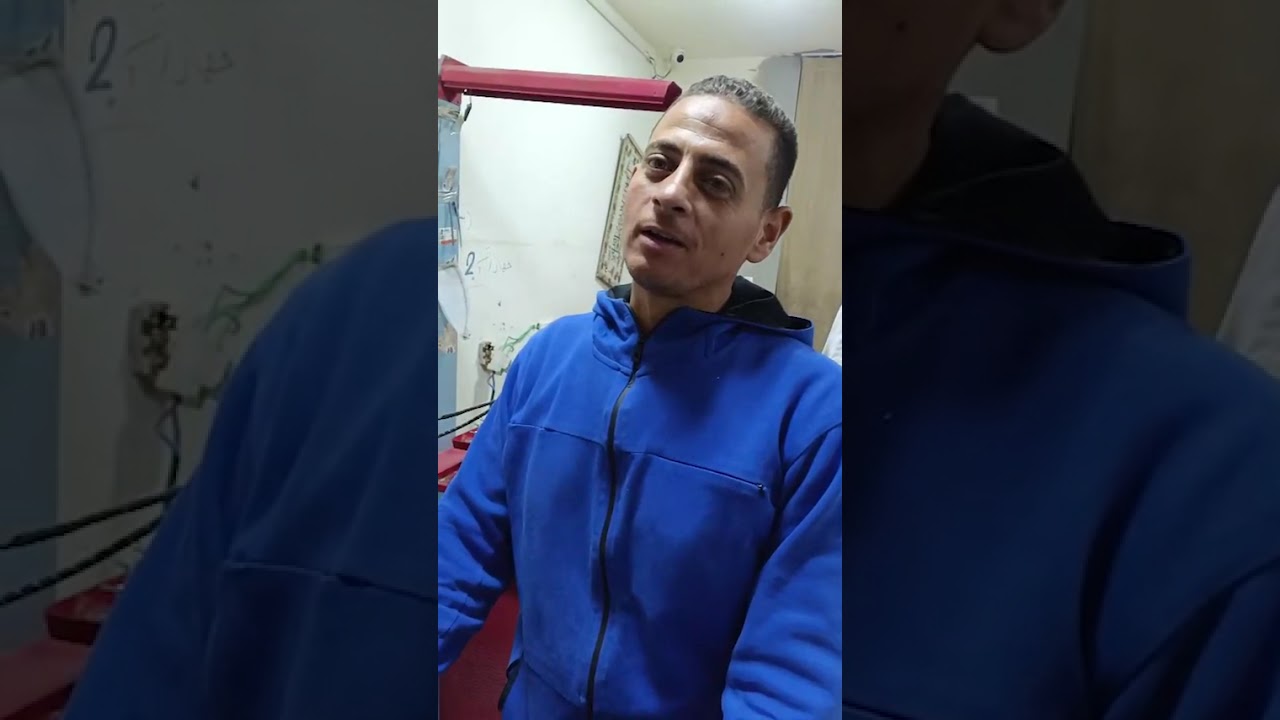 عندك مكوى عازم ولا معزوم 