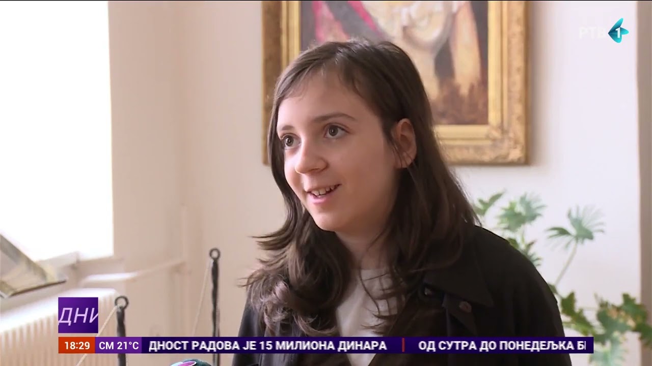 Đačka predstava 