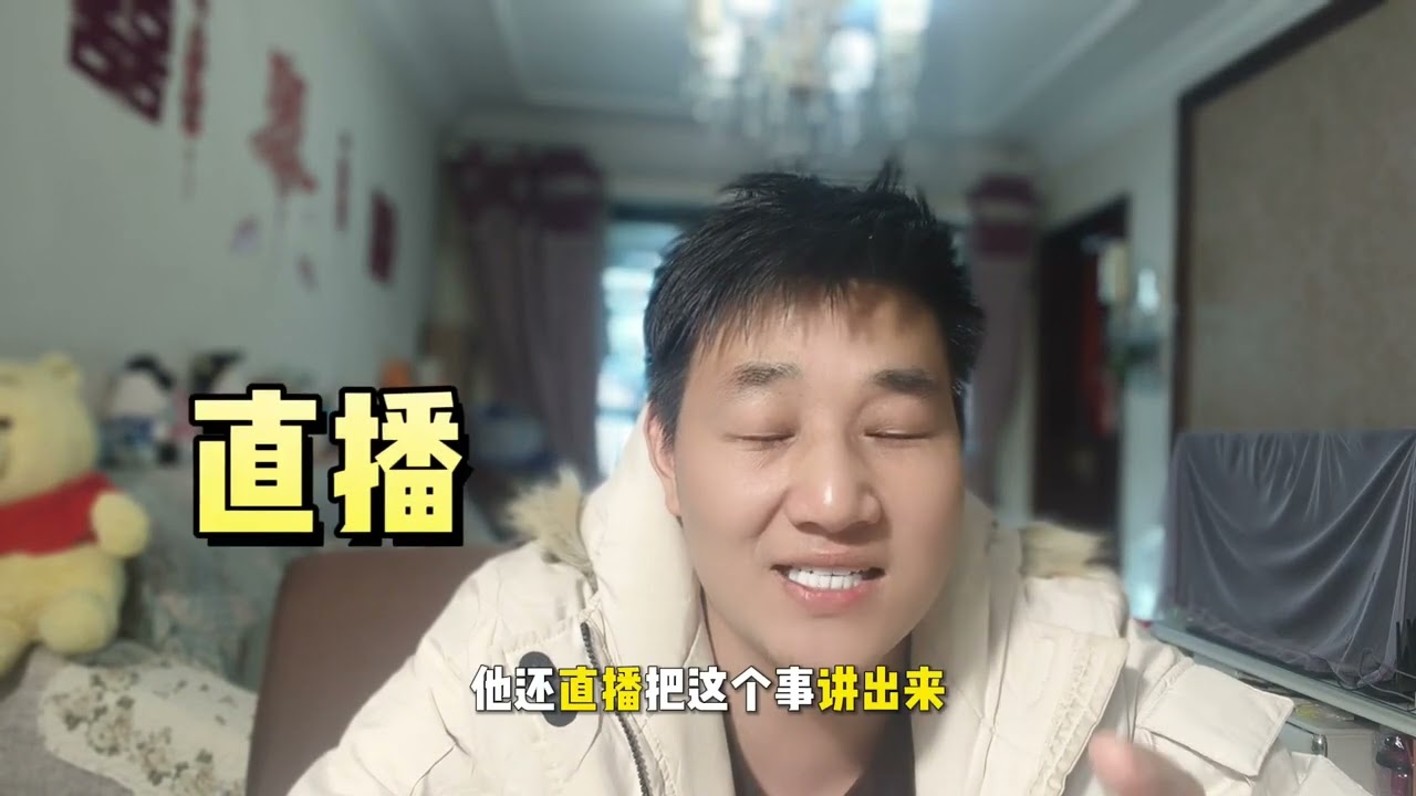 李一诺翻车！一土学校停摆，创新教育该背锅吗？