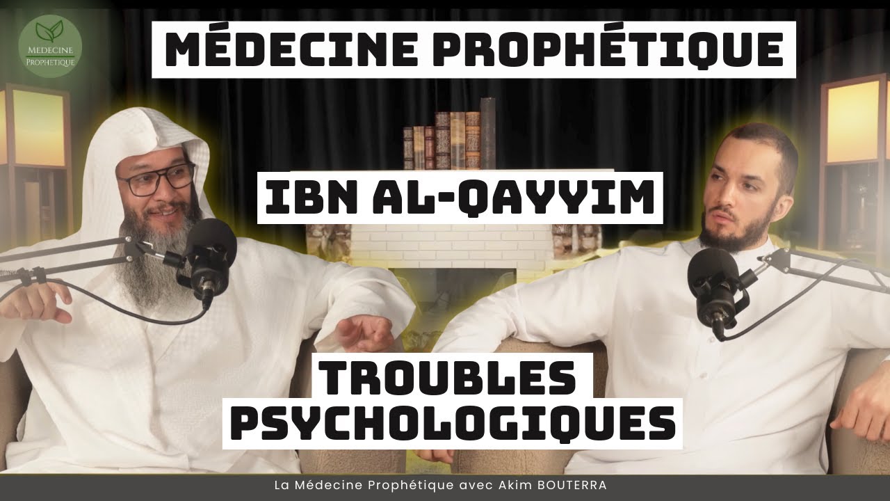 🔴 PODCAST #1 MÉDECINE PROPHÉTIQUE | Pr.Akim BOUTERRA