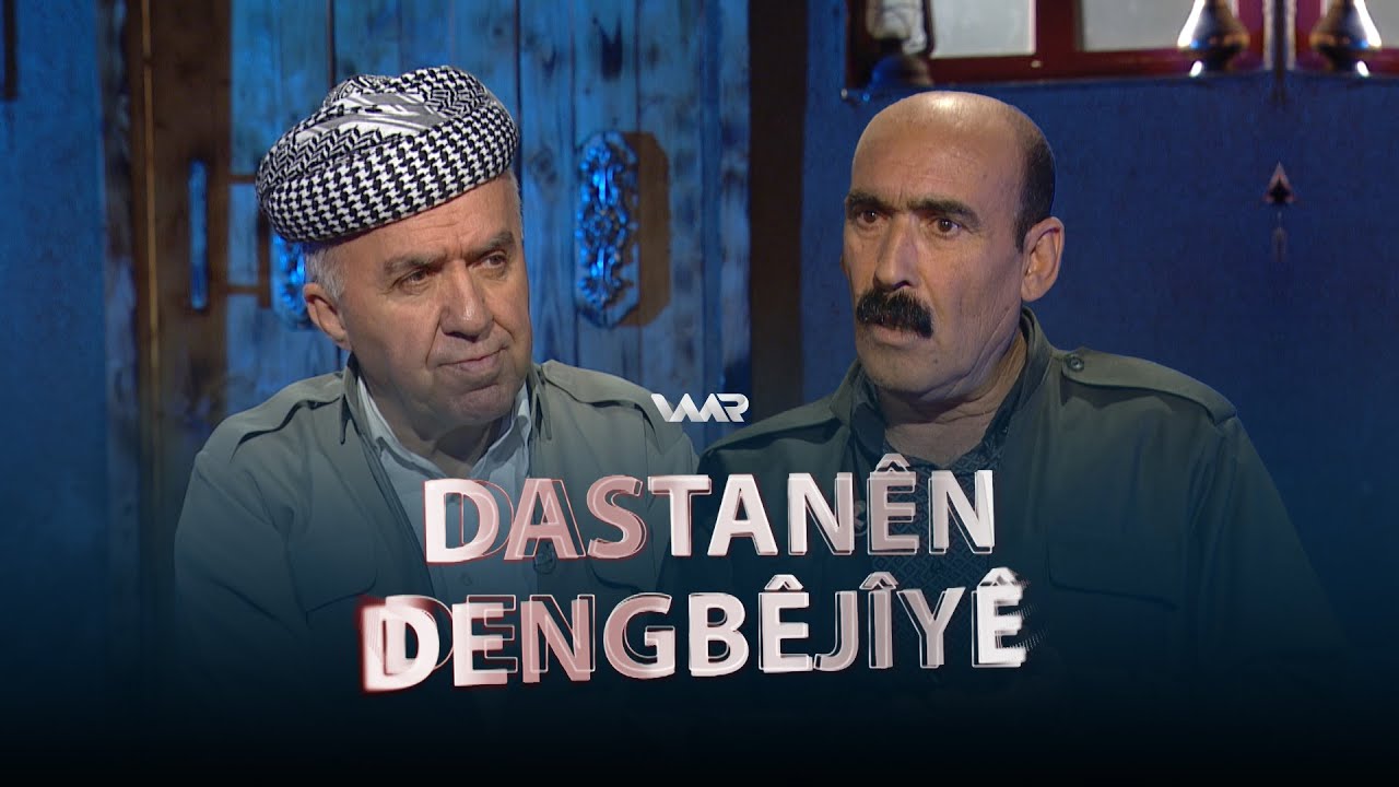 Dastanên Dengbêjîyê - Çeto û Ferho