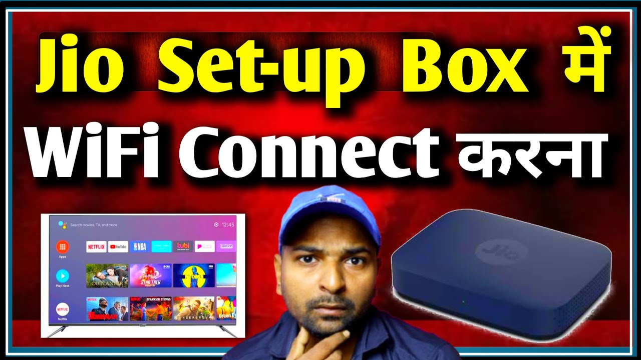 How to connect WiFi in Jio TV | How to connect WiFi in Jio set top box | in Android TV