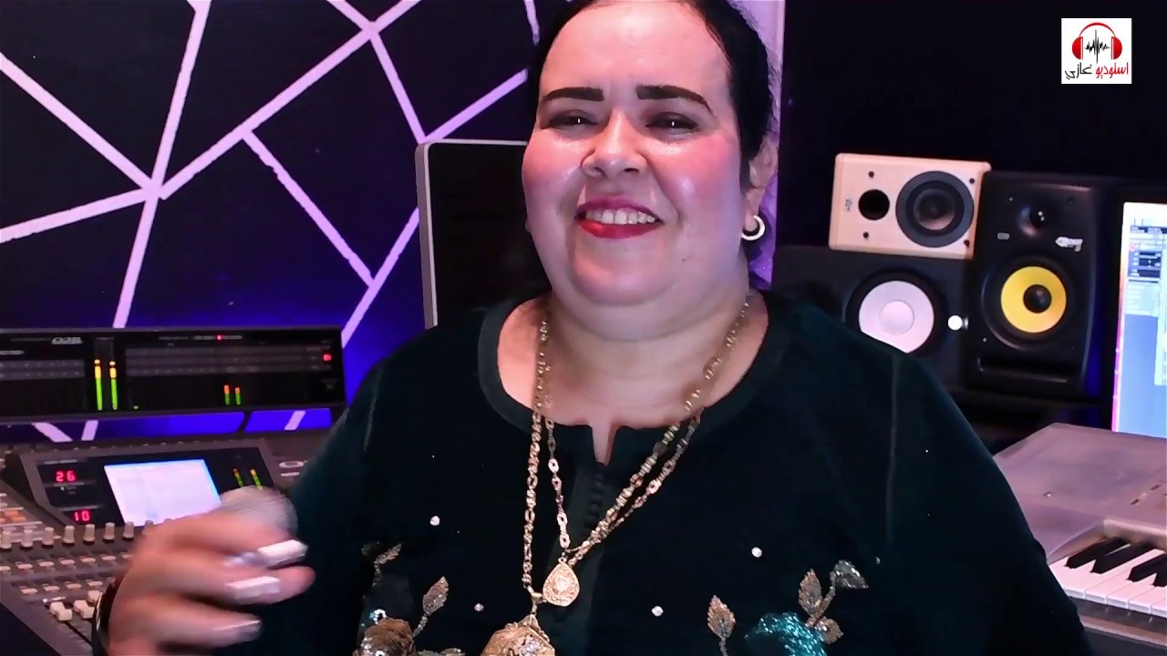 Naima n kouda et ghazi adgarkh aman بعد الغياب نعيمة تفاجاء عشاقها