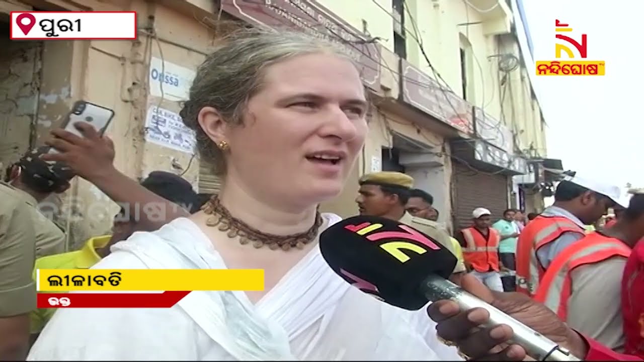 କେବଳ ରଥଯାତ୍ରାରେ ଆମକୁ ଦର୍ଶନ କରିବାର ସୁଯୋଗ ମିଳେ,ଆଉ ଟିକେ ପାଖରୁ ଦର୍ଶନ କରିବାର ସୁବିଧା ମିଳିଥିଲେ...