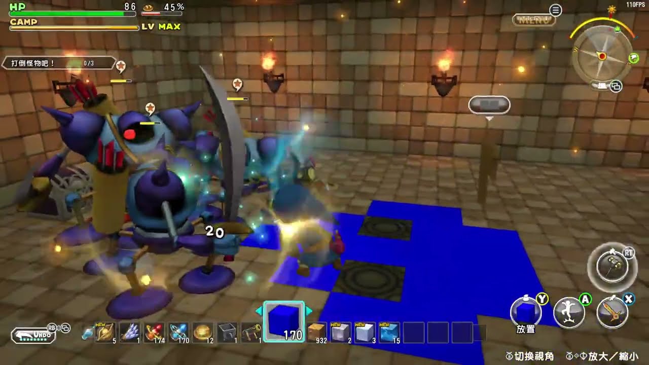 卡比的小遊戲時間 ── Dragon Quest Builders 勇者鬥惡龍創世小玩家:阿雷夫加爾德復興記 1/17