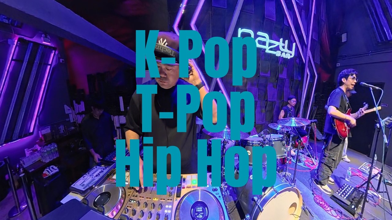 เรามาร้อง อา...อี...ยา...อี...ยา... กันให้ดังๆ | K-Pop | T-Pop | Hip Hop | KANI