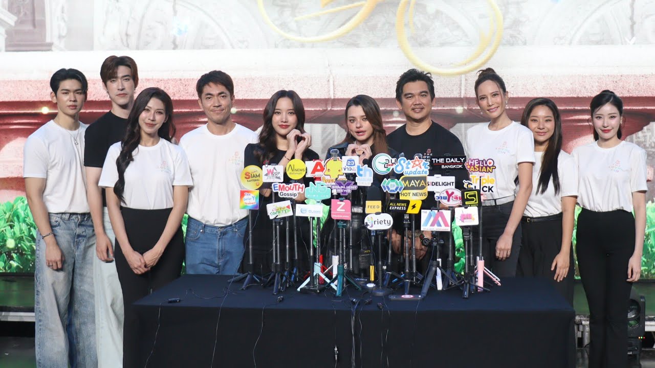 🔴Live สัมภาษณ์ นักแสดง #ปิ่นภักดิ์ ก่อนงาน “THE LOYAL PIN GALA PREMIERE”