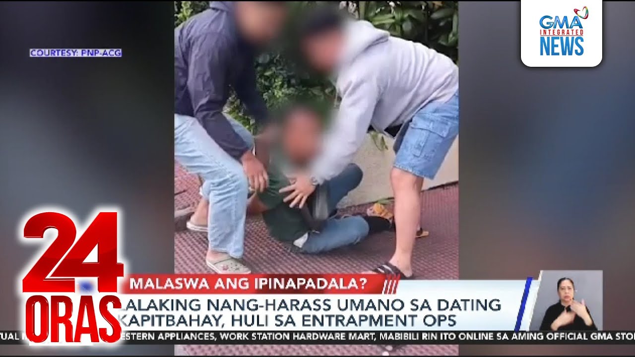 Lalaking nang-harass umano sa dating kapitbahay, huli sa entrapment ops | 24 Oras