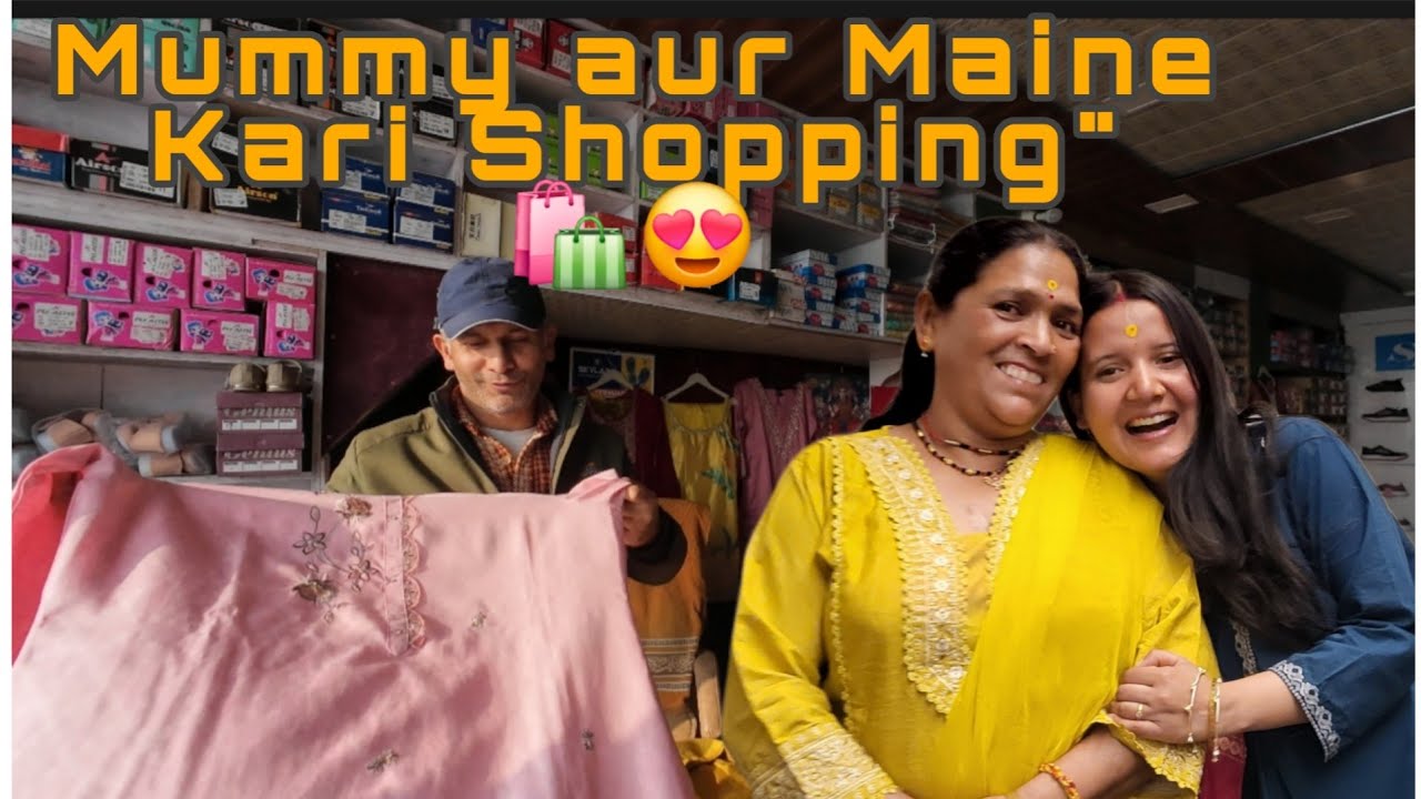 Mummy aur maine kri bhut saari shoping 🛍️😍