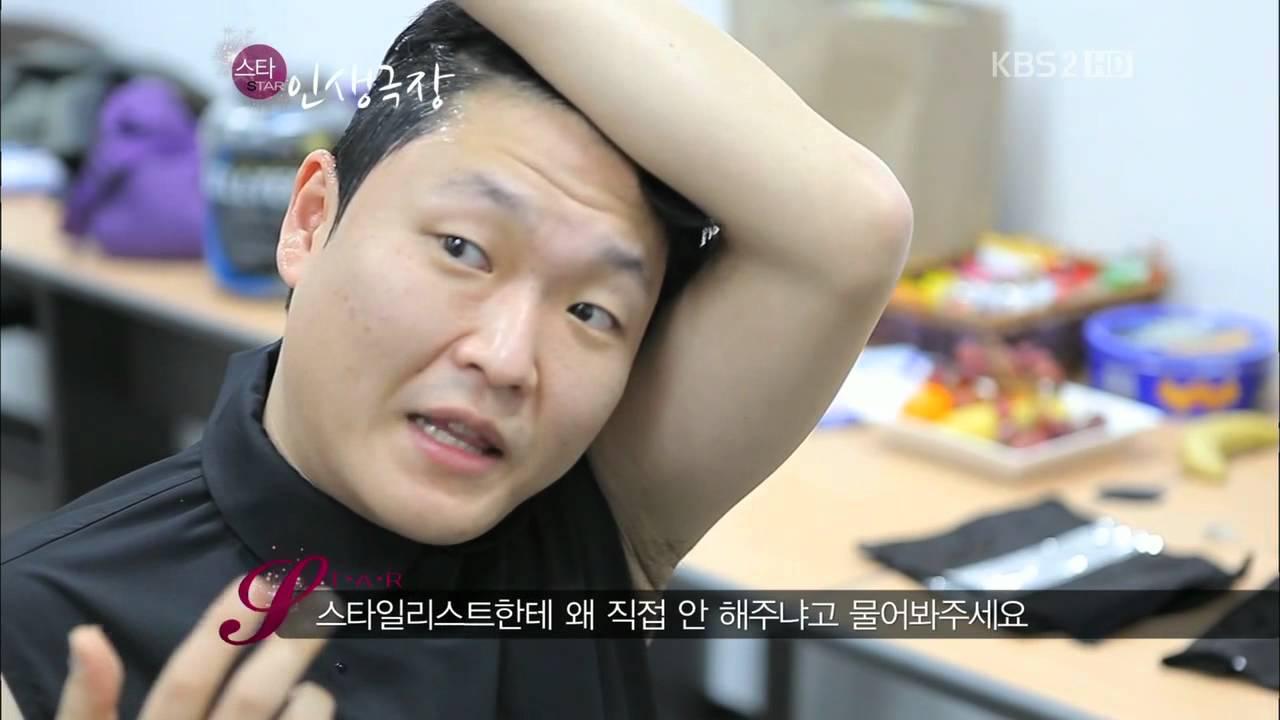 120102 Star Life Theater : PSY EP1-1