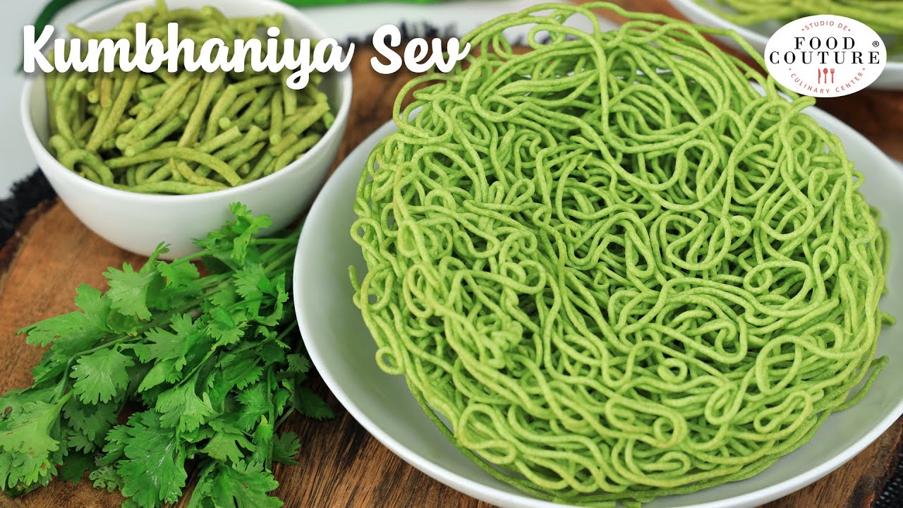 Kumbhaniya Sev | Surat Special Sev | Chetna Patel Recipes