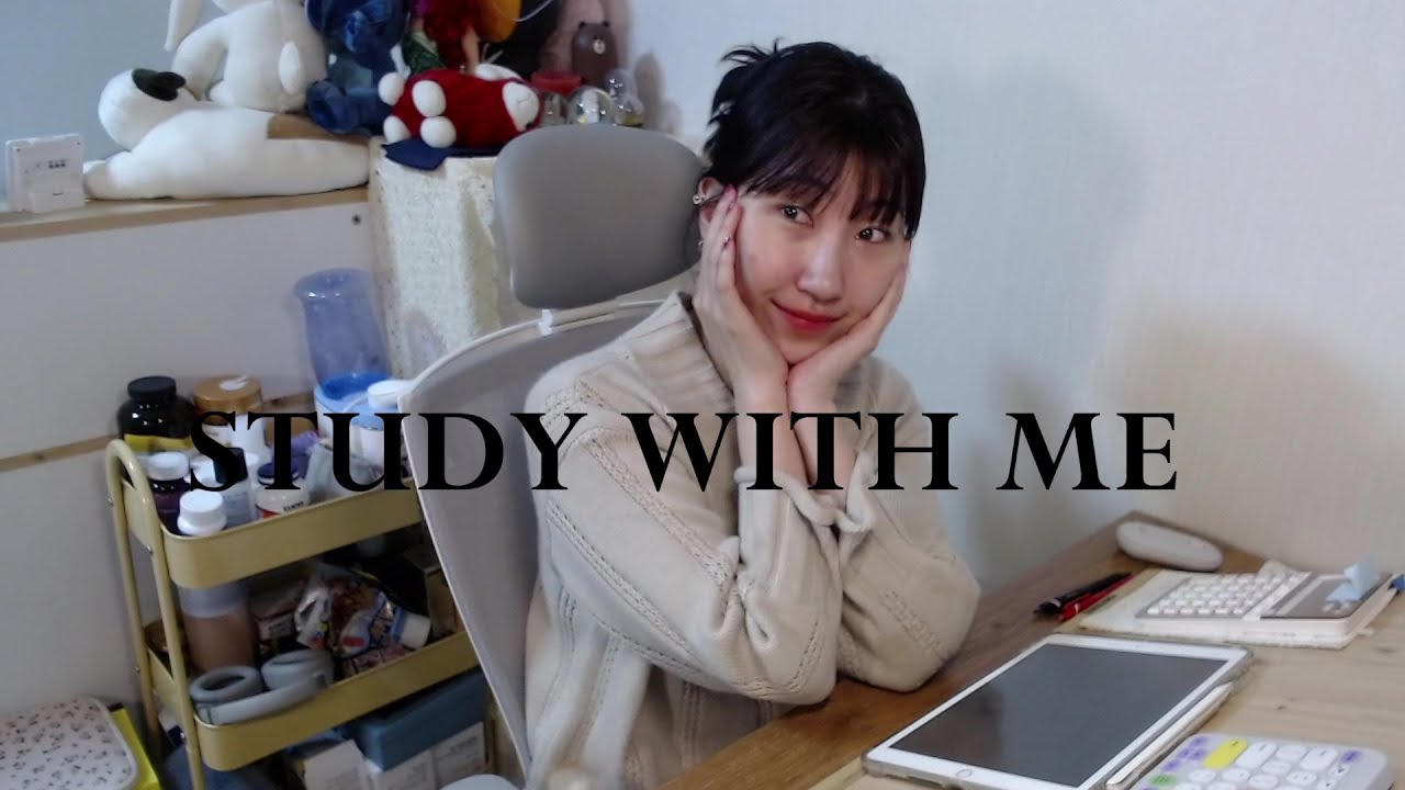 LIVE📔26.03.07 |스터디윗미 Study with me| 세시생 CTA| 장작불ASMR
