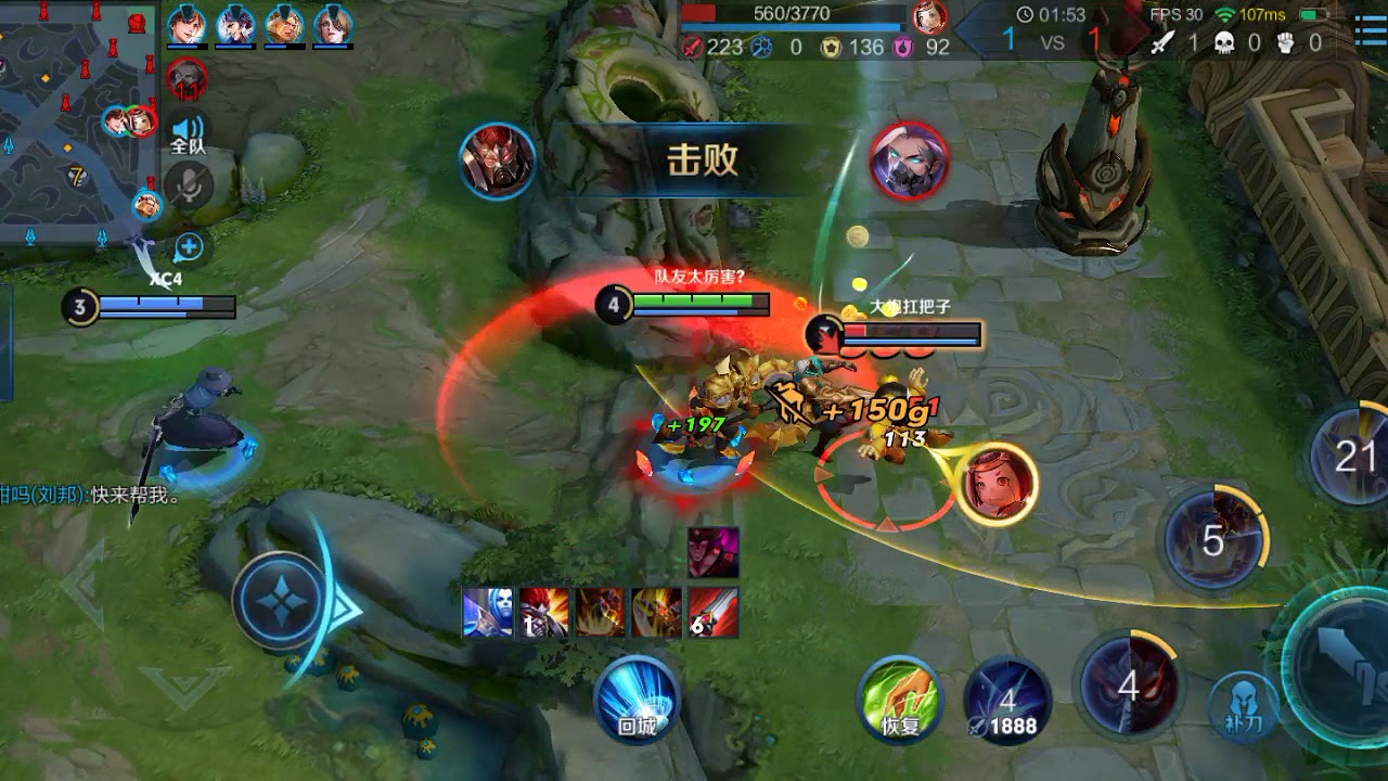 细节操作!!!
