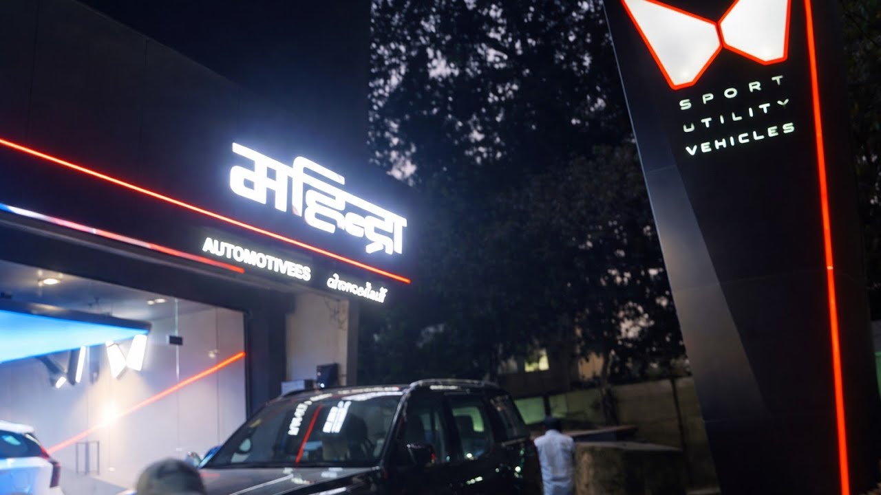 YAHA  😍BHI CAR DEKH 🥰LIYA (part 1) 