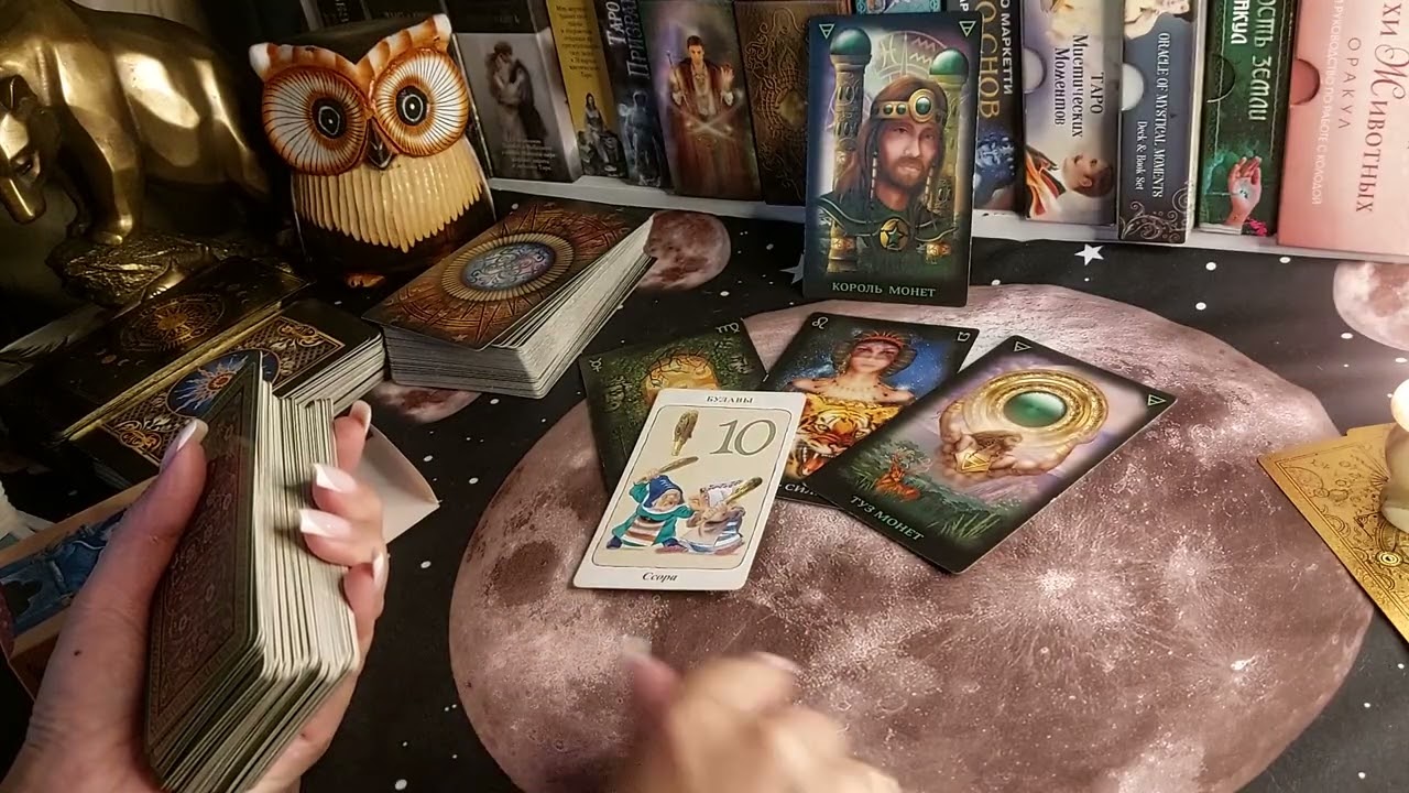 БЫВШИЙ КОЛДУЕТ! ЗАЧЕМ!?