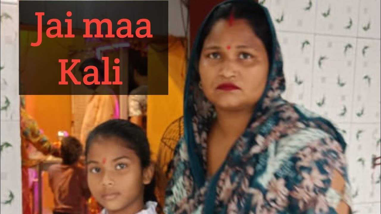 Aj Gaye hum mandir 