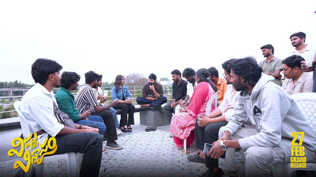 Sree Vishnu Hilarious Fun With Memers | Vishnu Vinyasam Event Highlights | Sree Vishnu
