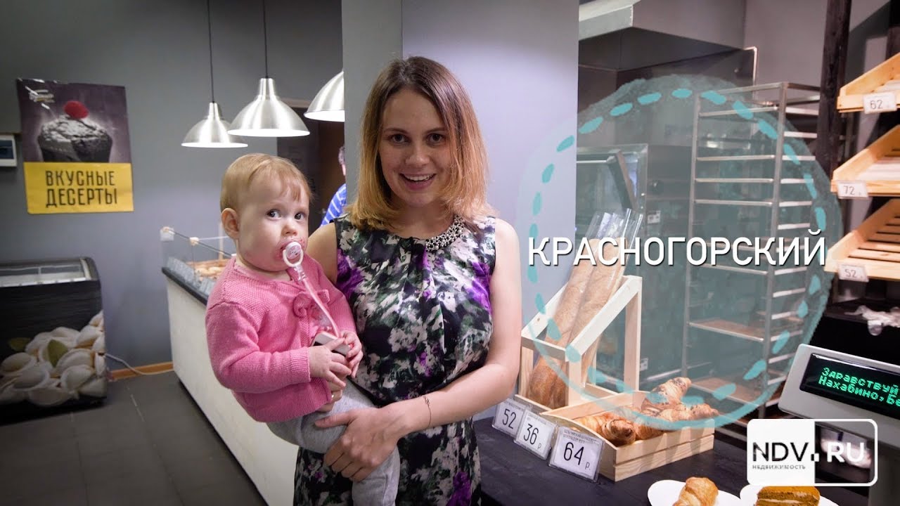 ВСЯ ПРАВДА О МИКРОРАЙОНЕ 