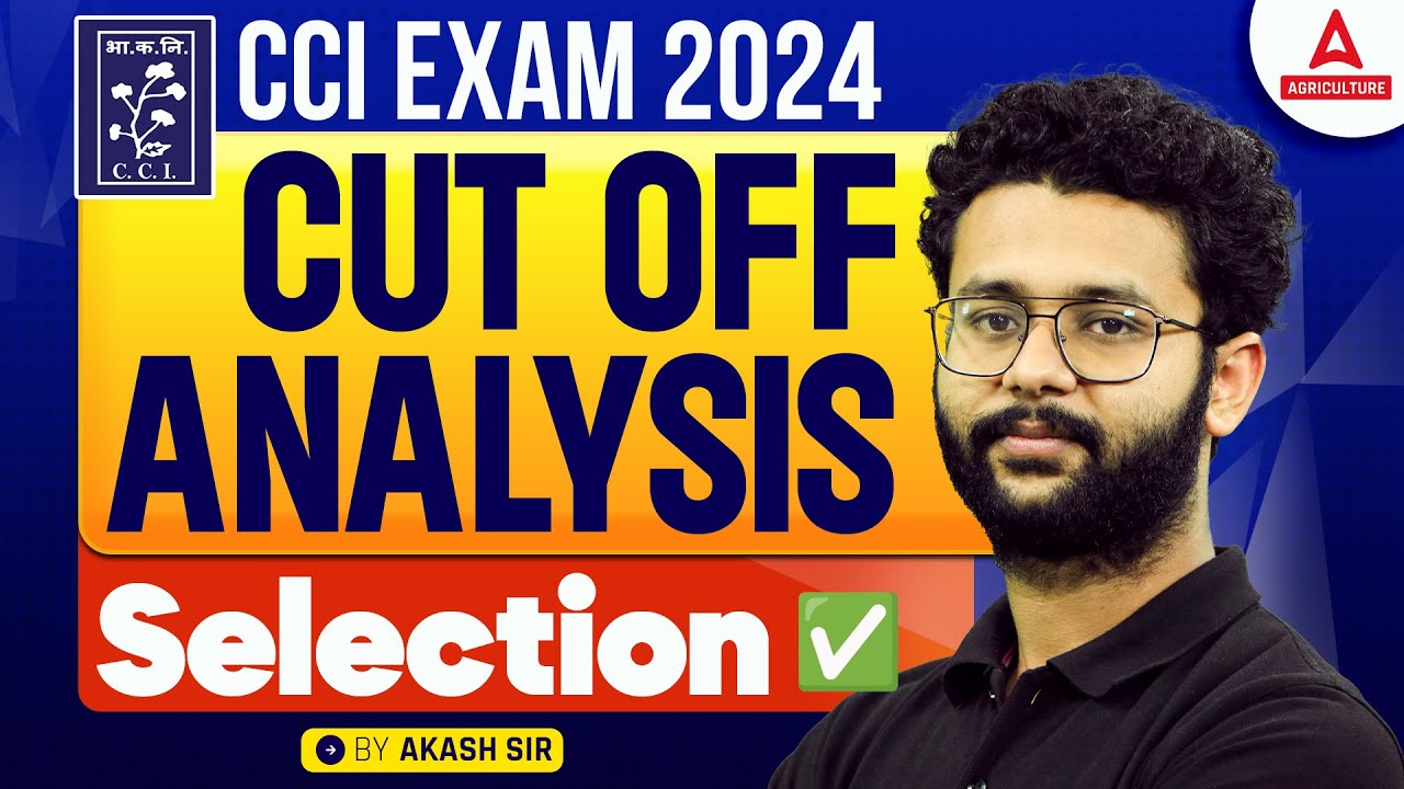 CCI CUT OFF 2024 ANALYSIS | COTTON CORPORATION OF INDIA CUT OFF | FULL DETAILS
