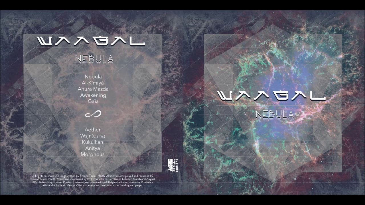 Nebula - Waagal