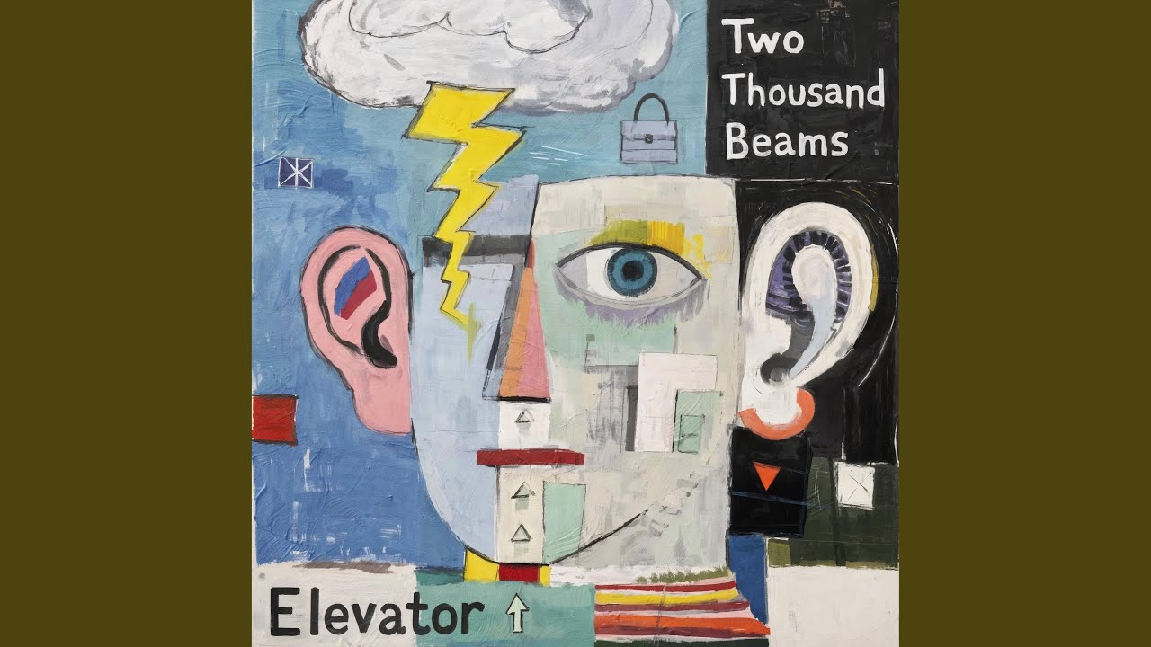 Elevator