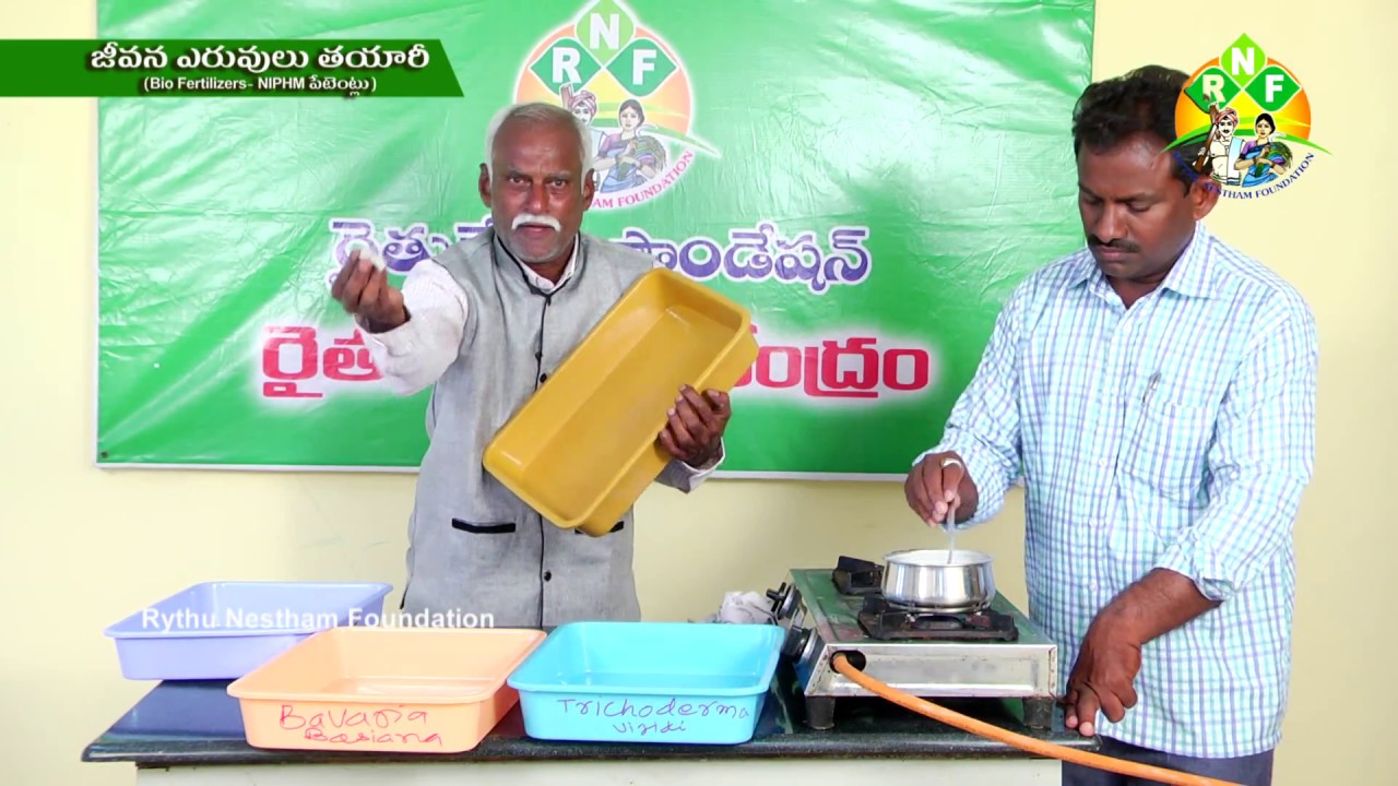 Bio Fertilisers&Pesticides - MOTHER CULTURE