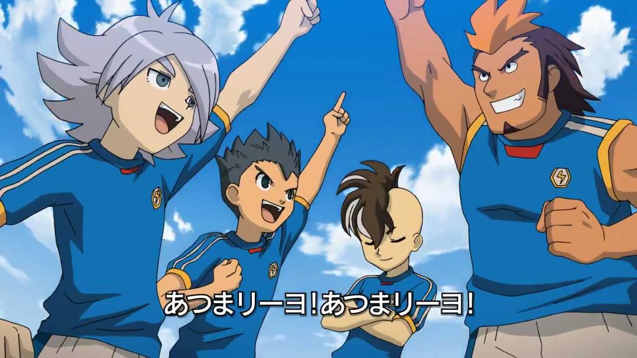 Opening Inazuma Eleven Strikers [Wii]