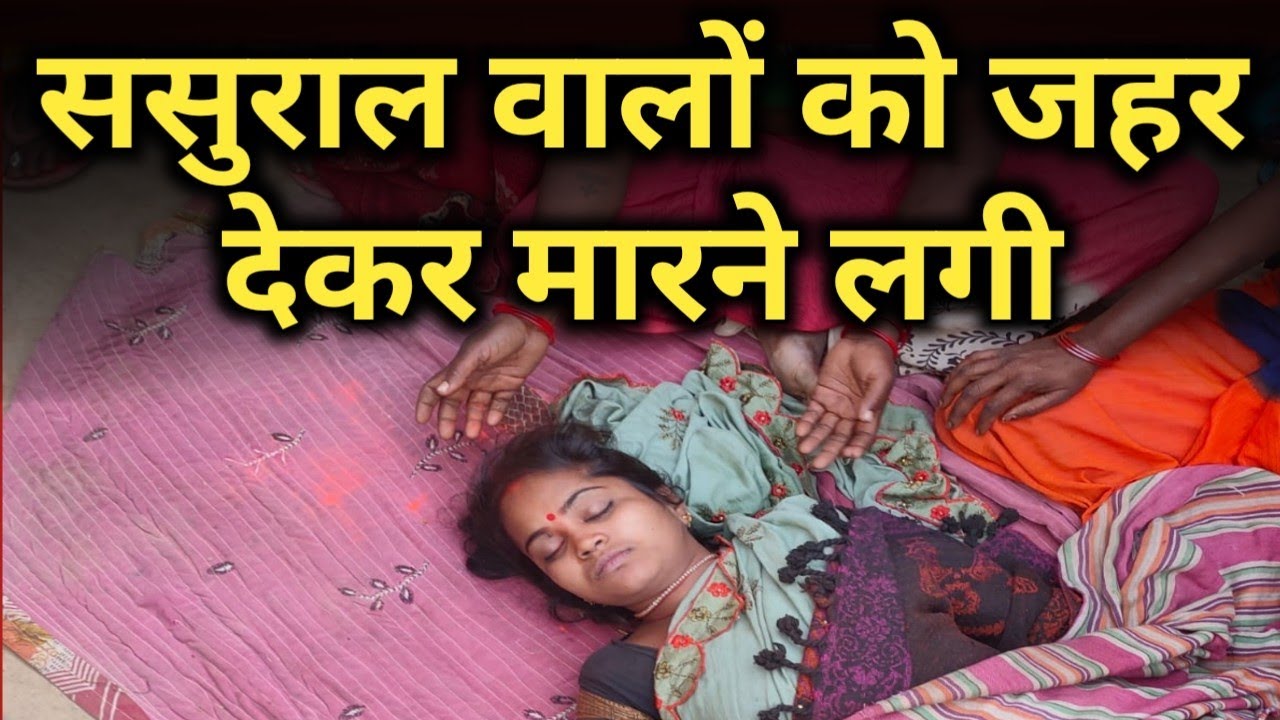 green line news garhwa. Kandi🔥 Manoj Ram का रिपोर्ट🔥 Garhwa