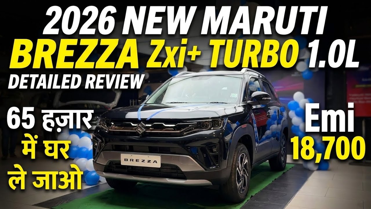 2026  Maruti Brezza Facelift Zxi+ Top Model New Features Price ? | EMI & Finance Detail