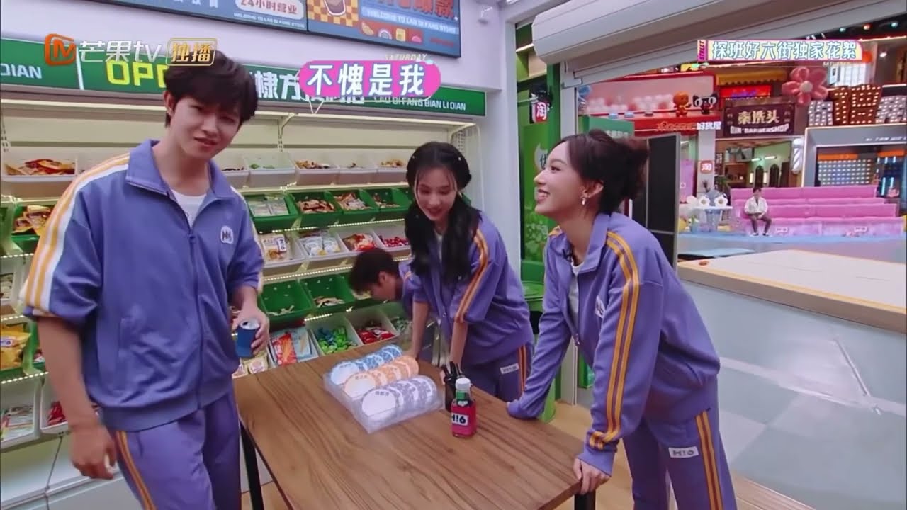 Cheng Xiao cut from Hi6! Unbroadcast clips