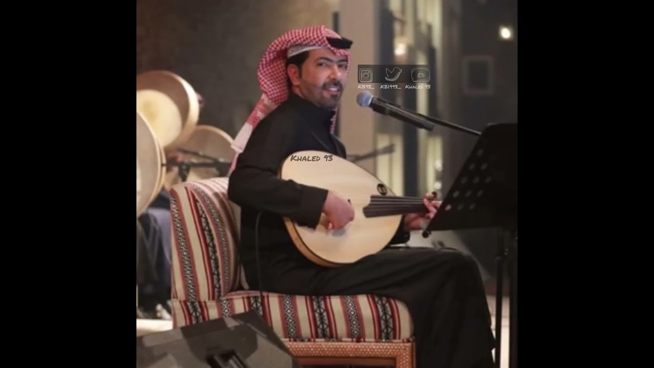 فيصل الراشد - تنتظر كلمة أحبك - جلسة 2002