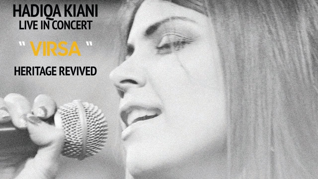 Hadiqa Kiani Live in Concert | Virsa Heritage Revived | Eid Special | Official Video