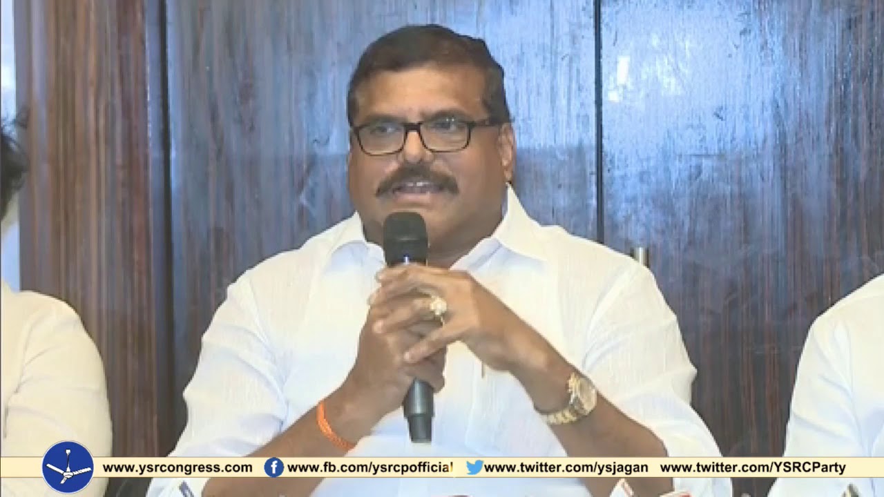 YSRCP Leader Botsa Sathyanarayana press conference at kakinada