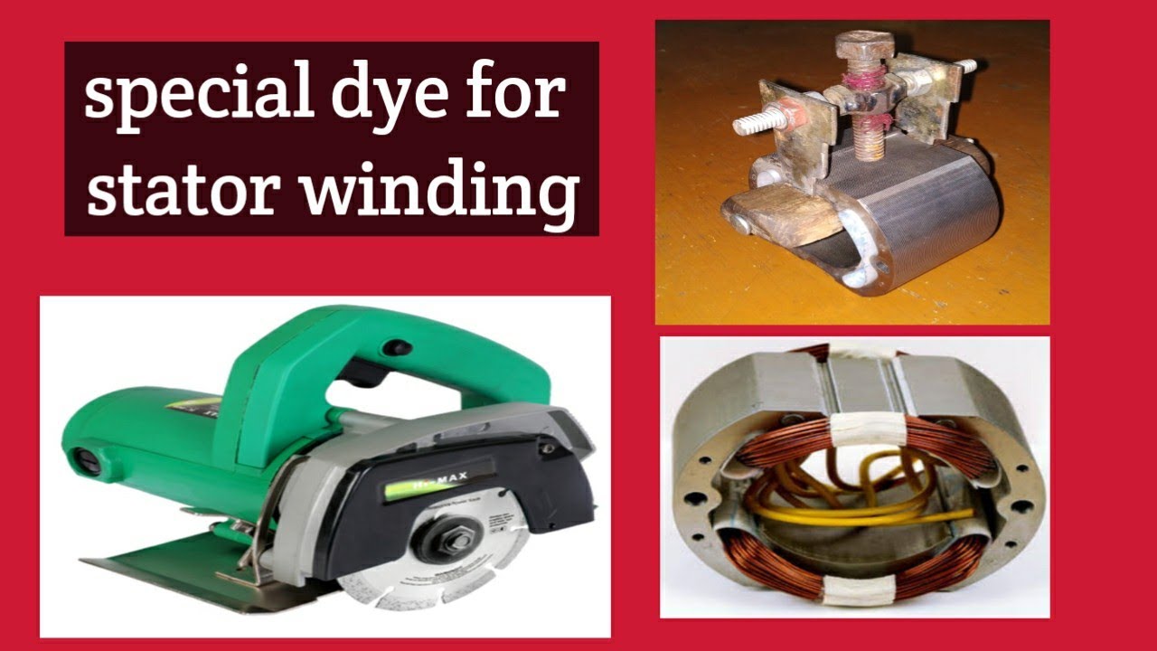 MARBEL CUTTER FIELD COIL WINDING CM-4  MODAL WITH HOME MADE DYE मार्बल कट्टर फिल्ड वाइडिग स्पेशल डाइ