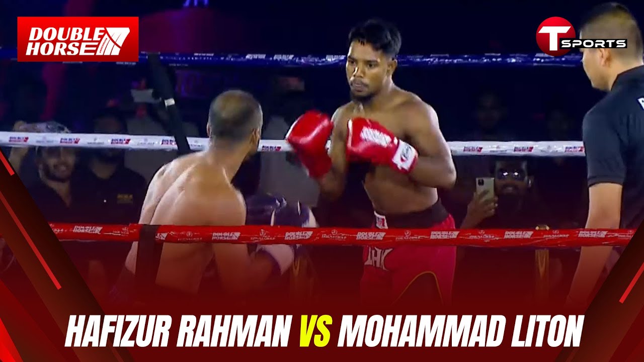 Muay Thai DEMOLITION 😤 Hafizur Rahman vs. Mohammad Liton | Full Fight | T Sports