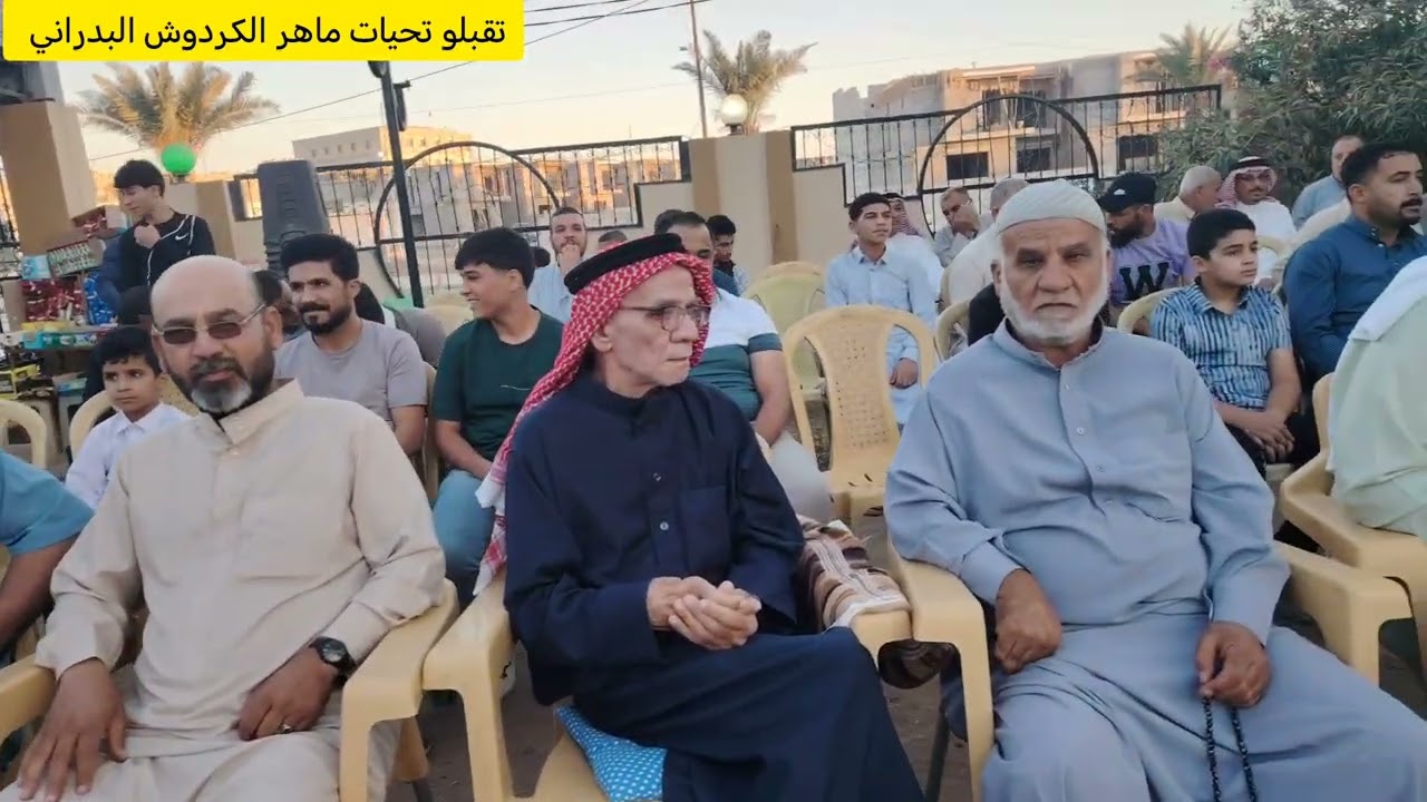 زواج عبدالرحمن عواد شاكر ألف مبروك 