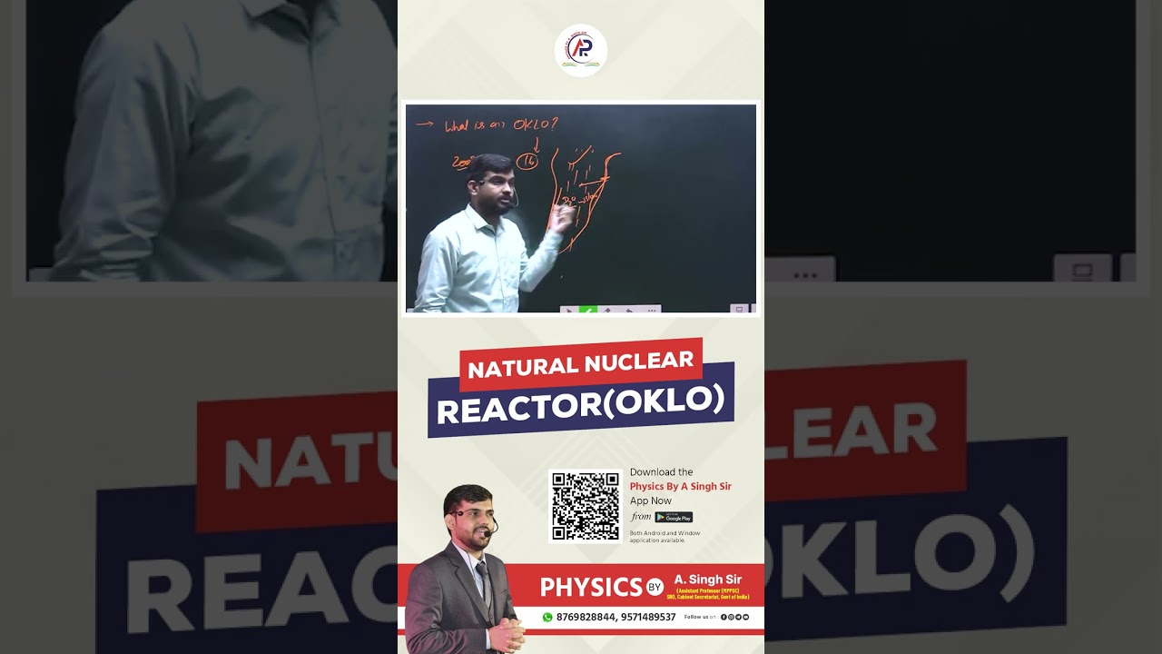 OKLO(Natural Nuclear Reactor)
