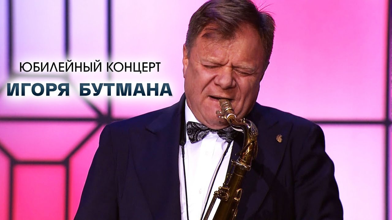 ПРЕМЬЕРА! 