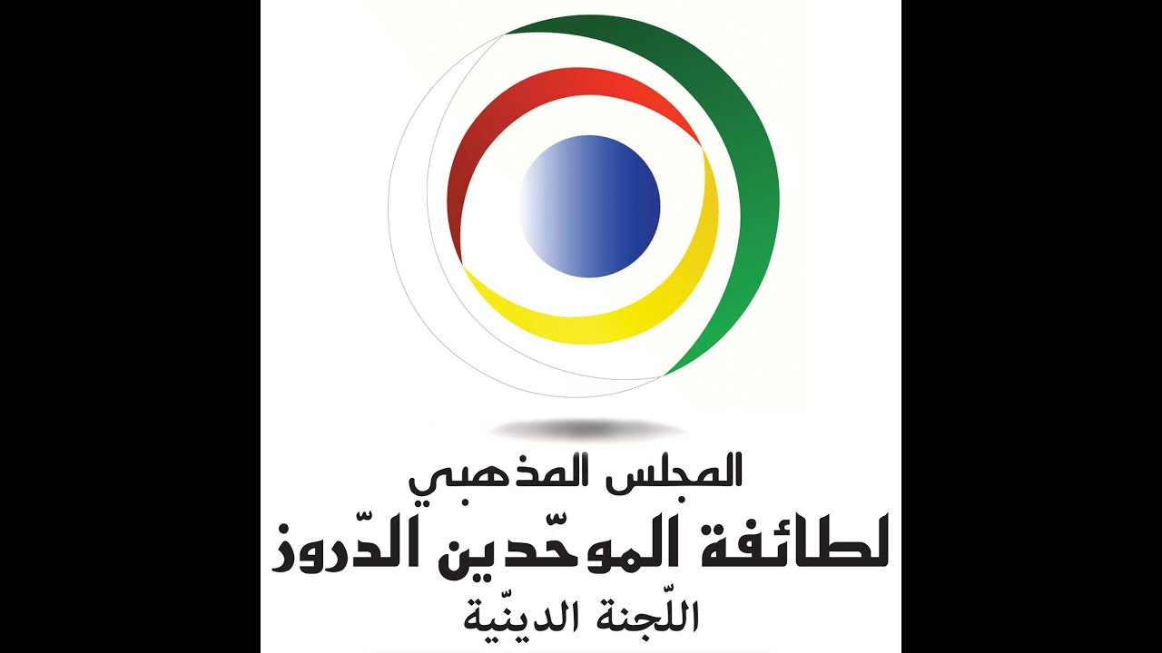 الحمد والشكر