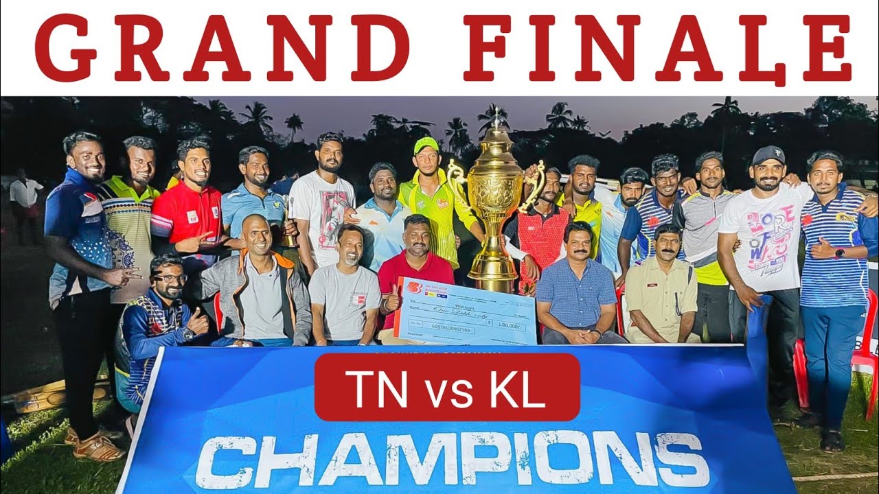 Tirupur Maximus vs Kerala Baseline One Lakh Cricket Tournament #kerala #cricket  #tamil #tamilnadu