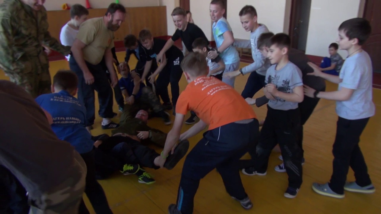 SkillCamp. 
